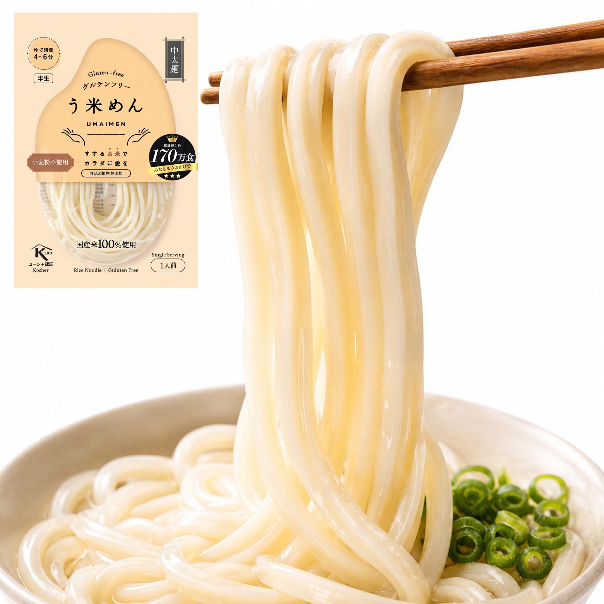 綿わた米綿(べいめん)最上級わた綿100%10枚入り毛足が長く切れにくくふっくら 綿わた米綿(べいめん)最上級わた綿100%10枚入り毛