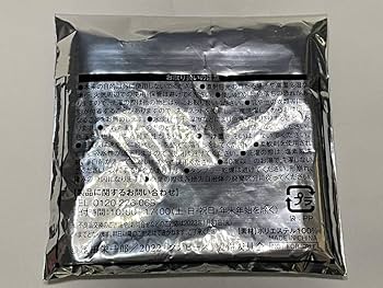 『ONE PIECE FILM RED』×ほっともっと オリジナルハンドタオル ほっともっと「ワンピース」ハンドタオル配布、ルフィ・ウタ