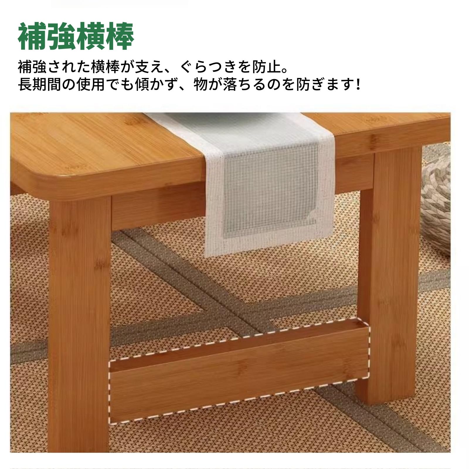 Jinchuan ローテーブル 竹製 折りたたみ式 ミニテーブル 天然楠竹 省スペース収納 コンパクト 座卓 ちゃぶ台 和室 リビング 軽量 耐久性 頑丈 一人暮らし 多機能