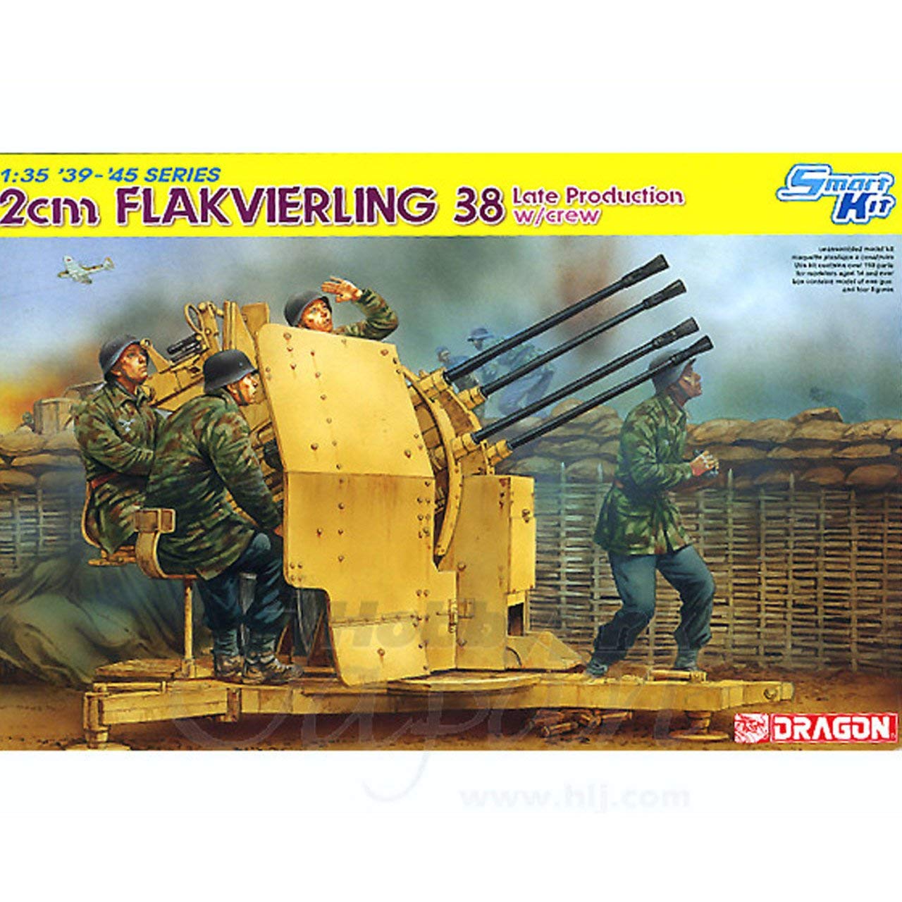 DRAGON - ドラゴン1/6 WW.II ドイツ軍20mm4連装対空機関砲Flak38型完成品 DRAGON - ドラゴン1/6 WW.II ドイツ軍20mm4連装対空機関砲Flak38