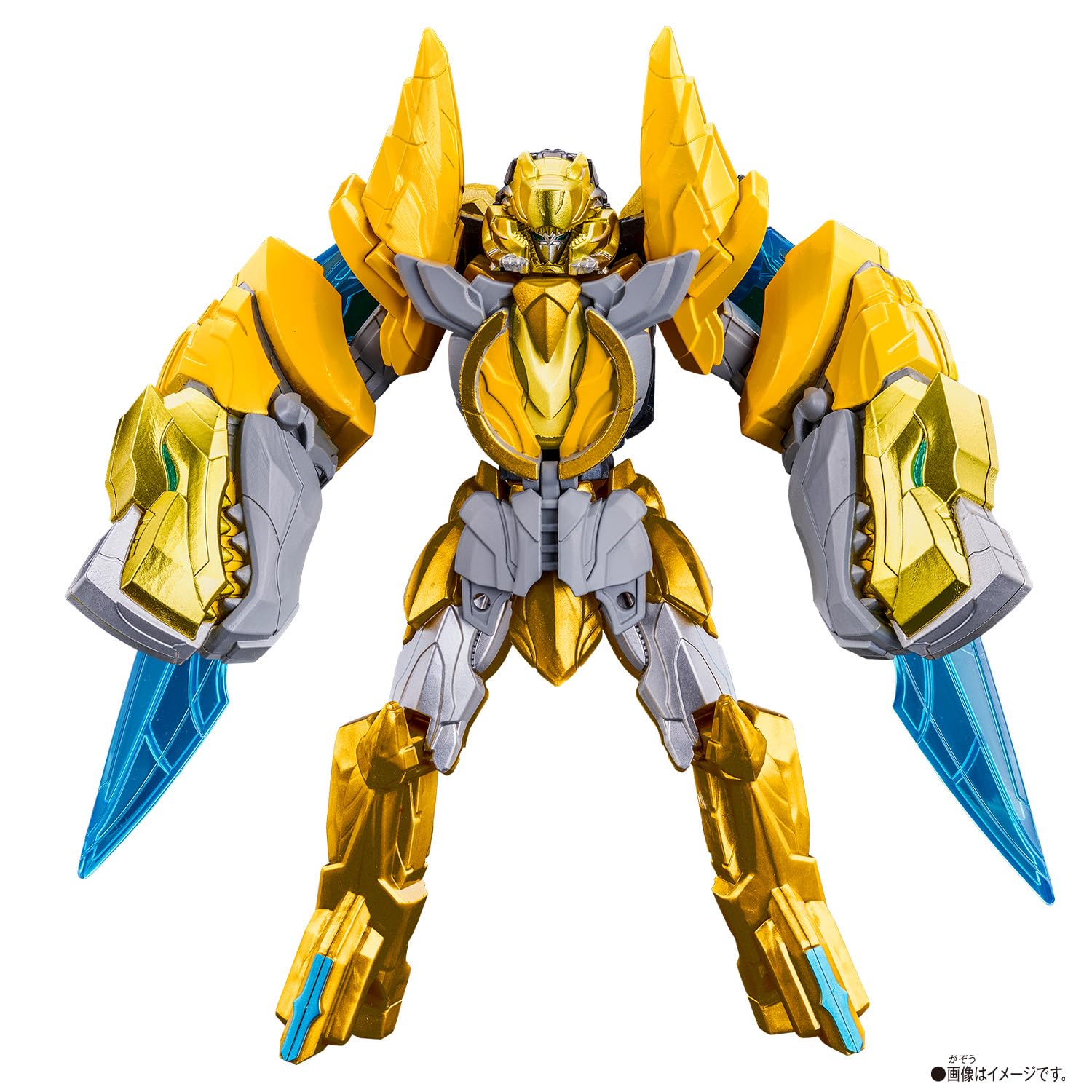 Amazon.co.jp: [バンダイ(BANDAI)] ナンバーワン戦隊ゴジュウジャー