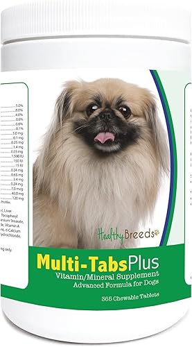 Miniatura 291 de Healthy Breeds Siberian Husky Multi-Tabs Plus tabletas masticables 365