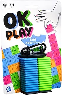 OKプレイ ボードゲーム 【イギリス発の五目並べ】 家族で楽しめる 簡単ルール 旅行・キャンプ・知育にも 2～4人用 日本語版