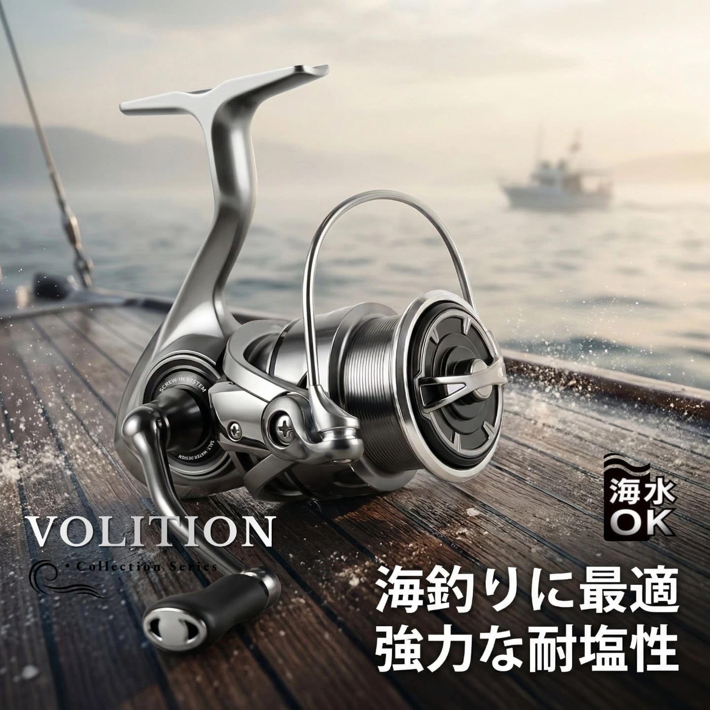 Amazon | POSEIXUS スピニングリール 巻き心地の良いフルメタル釣り用