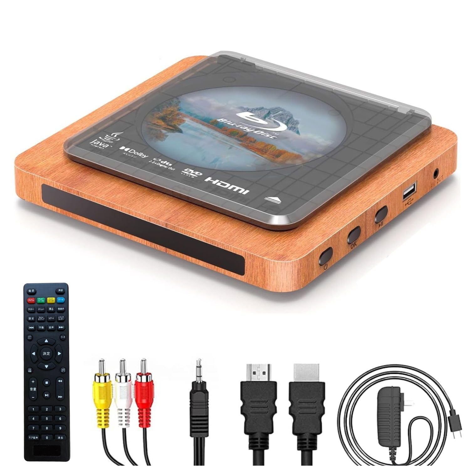 N NUTROMO ポータブルブルーレイプレーヤー DVDプレーヤー 1080P Amazon | ポータブルブルーレイプレーヤー DVDプレーヤー ブラック