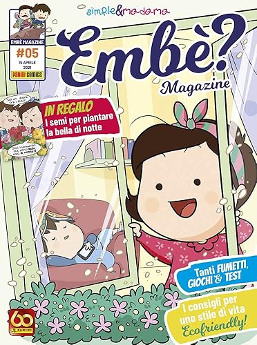 Simple &amp; Madama Embè? Magazine 5