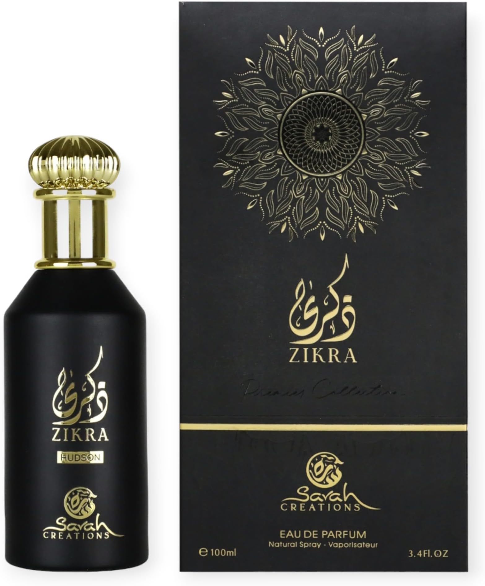 My Perfumes HUDSON from SARAH CREATIONS Zikra Premier Collection Eau De Parfum for Men and Women 100ml
