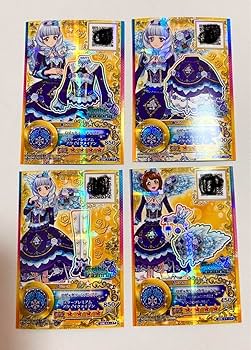 Amazon.co.jp: アイカツカード GothicVictoria セット 白銀リリィ