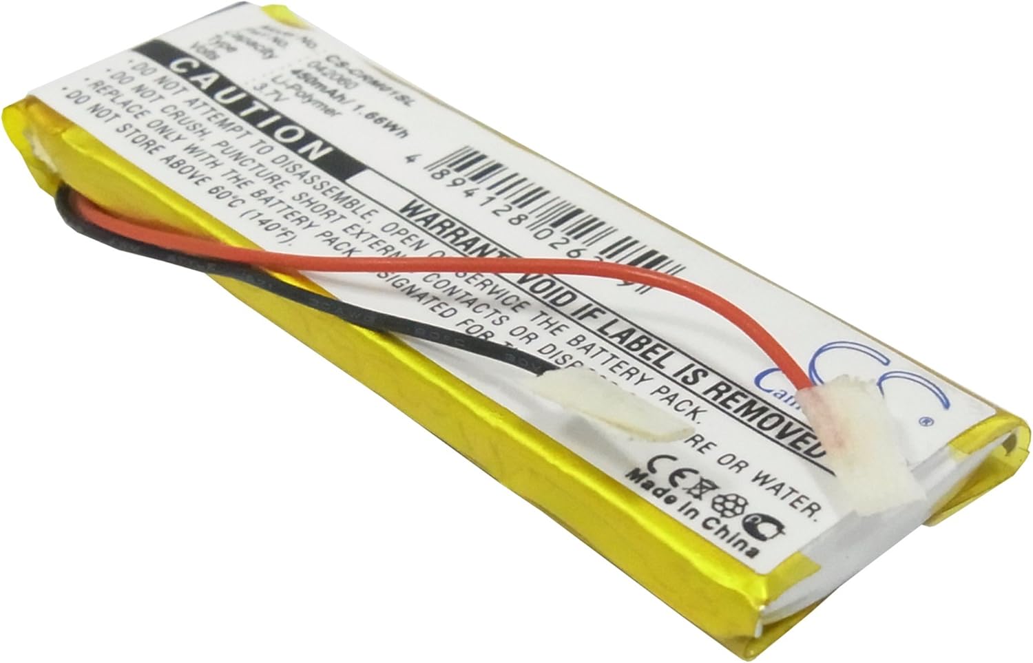 Replacement Battery for Creative Muvo