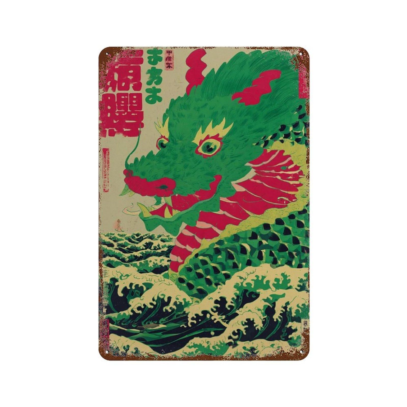 xiaoxiaoshen Dragon Japanese Wave Bold Green Red Wall Decor Art Metal Tin Poster Modern Home Decor Art Home Bar Shop Decorations Vintage Sign 30x20cm