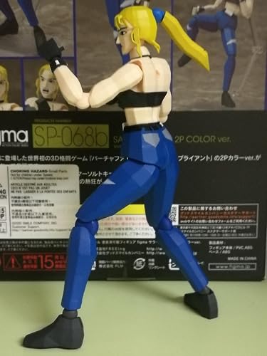 Amazon.co.jp: figma バーチャファイター サラ・ブライアント 2Pカラー
