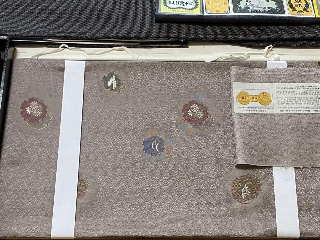 着物正絹　未使用　紬着物　六通袋帯　帯揚げ帯締め Amazon.co.jp: 着物正絹 紬着物 六通袋帯 帯揚げ帯締め : おもちゃ