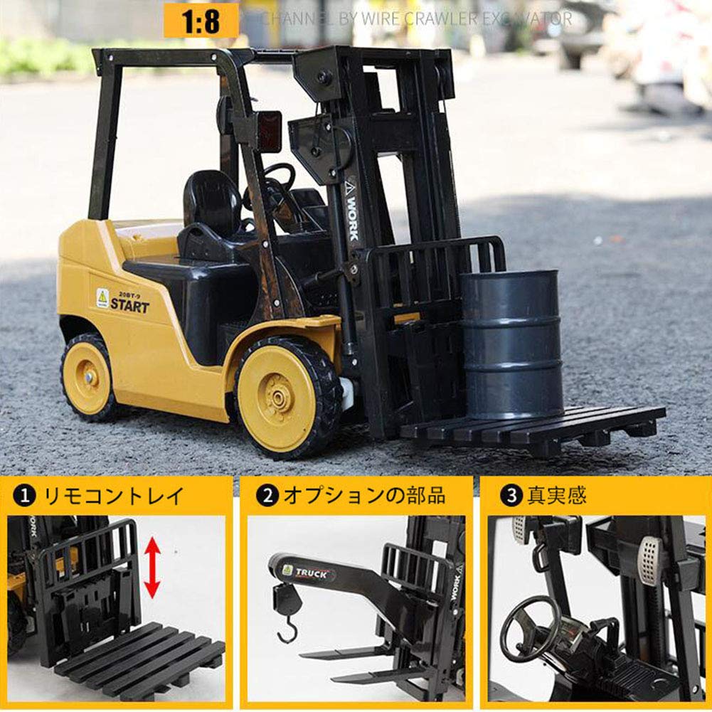 Amazon.co.jp: ラジコン ショベルカー 8CH掘削機 合金強化版 2.4GHz