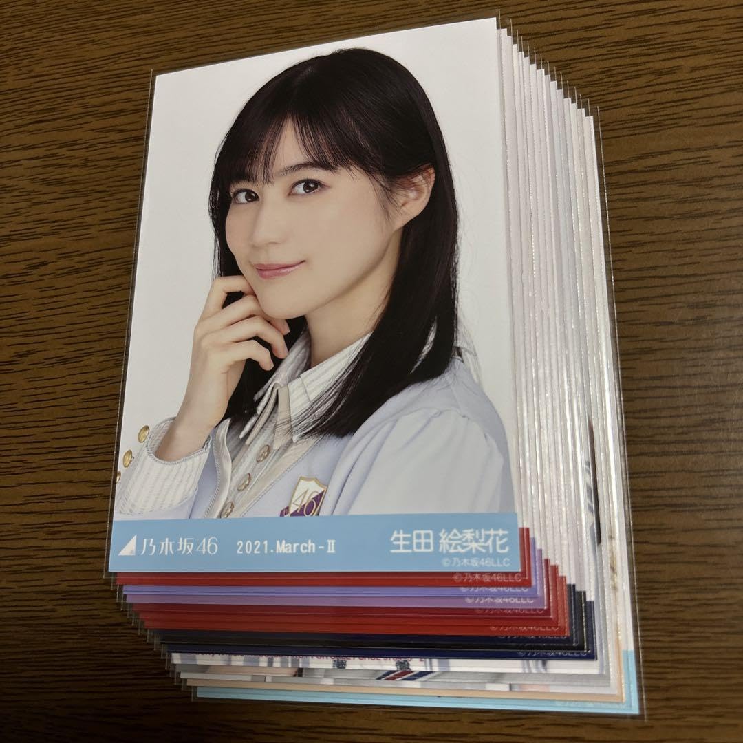 Amazon.co.jp: 乃木坂46 生田絵梨花 生写真 まとめ売り : おもちゃ 