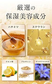 Amazon.co.jp: 頭皮保湿ローション SHIAGE 80g×3本セット