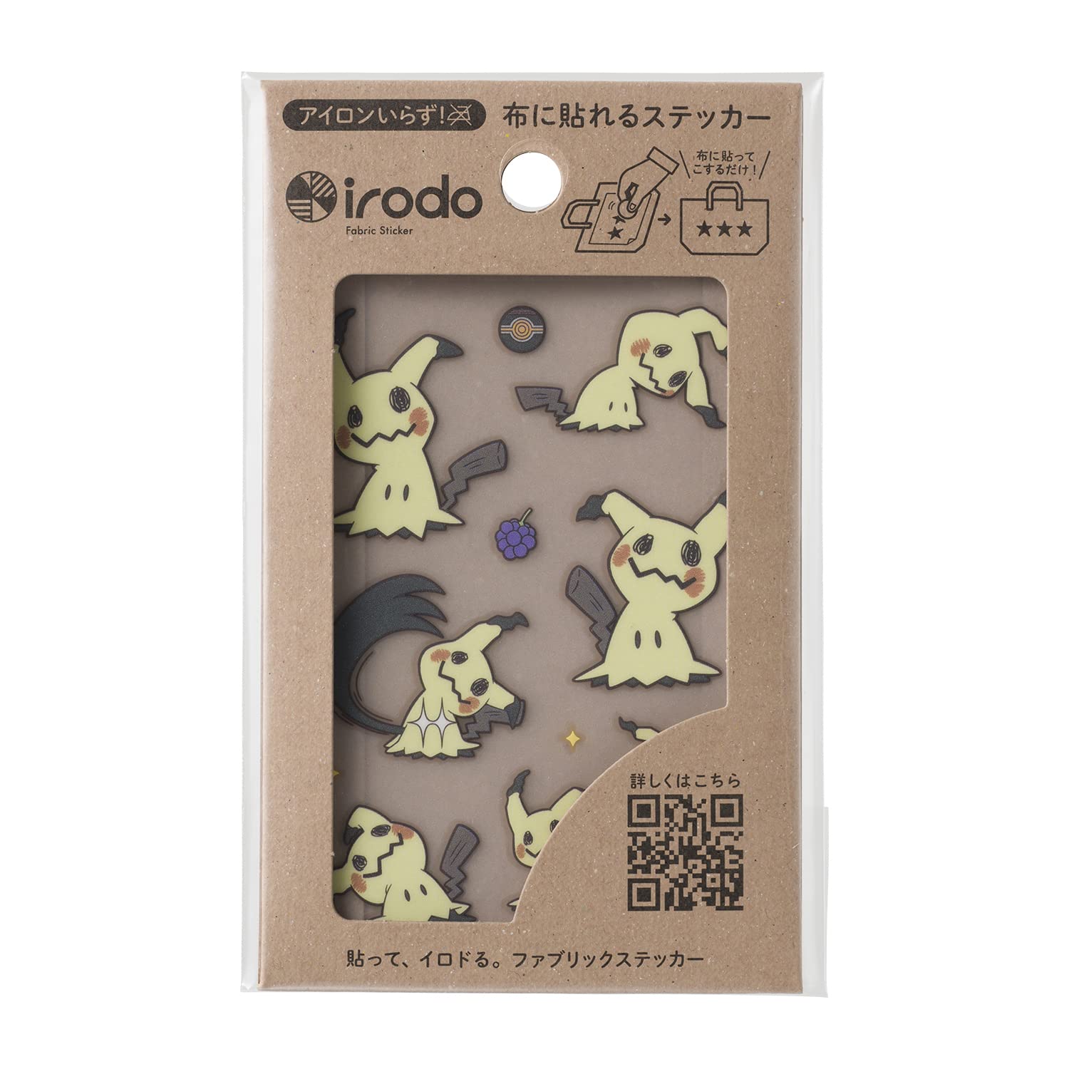 irodo ポケモン まとめ売り Amazon.co.jp: ポケモンセンターオリジナル 布用ステッカーirodo