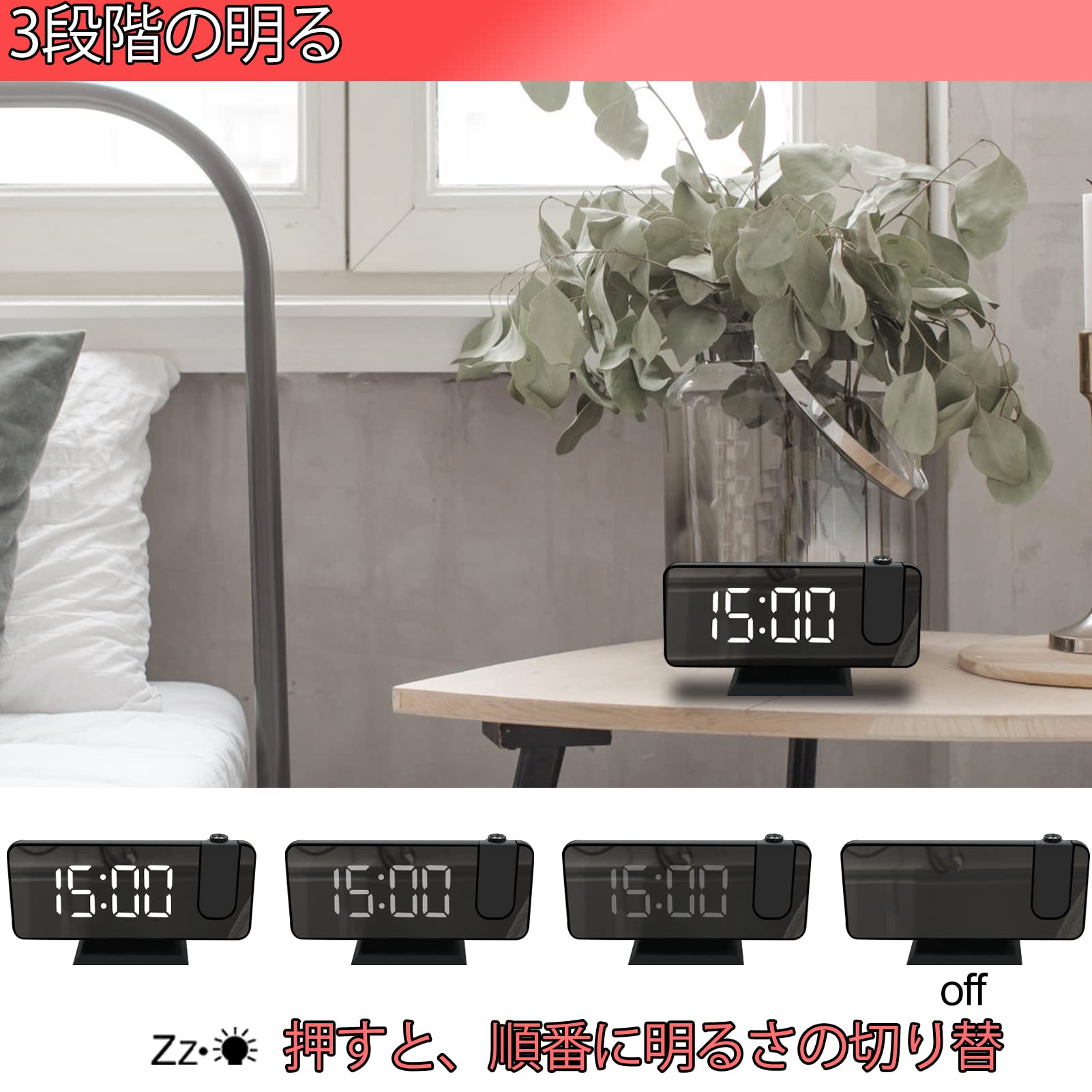 プロジェクター時計 Amazon.co.jp: CENTOLLA 天井 プロジェクター 時計 置き時計