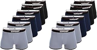 بوكسر للاستخدام اليومي، طقم من 6 قطع، 0637 - متعدد الألوان- مقاس 3XL من قطونيل (عبوة من قطعتين)