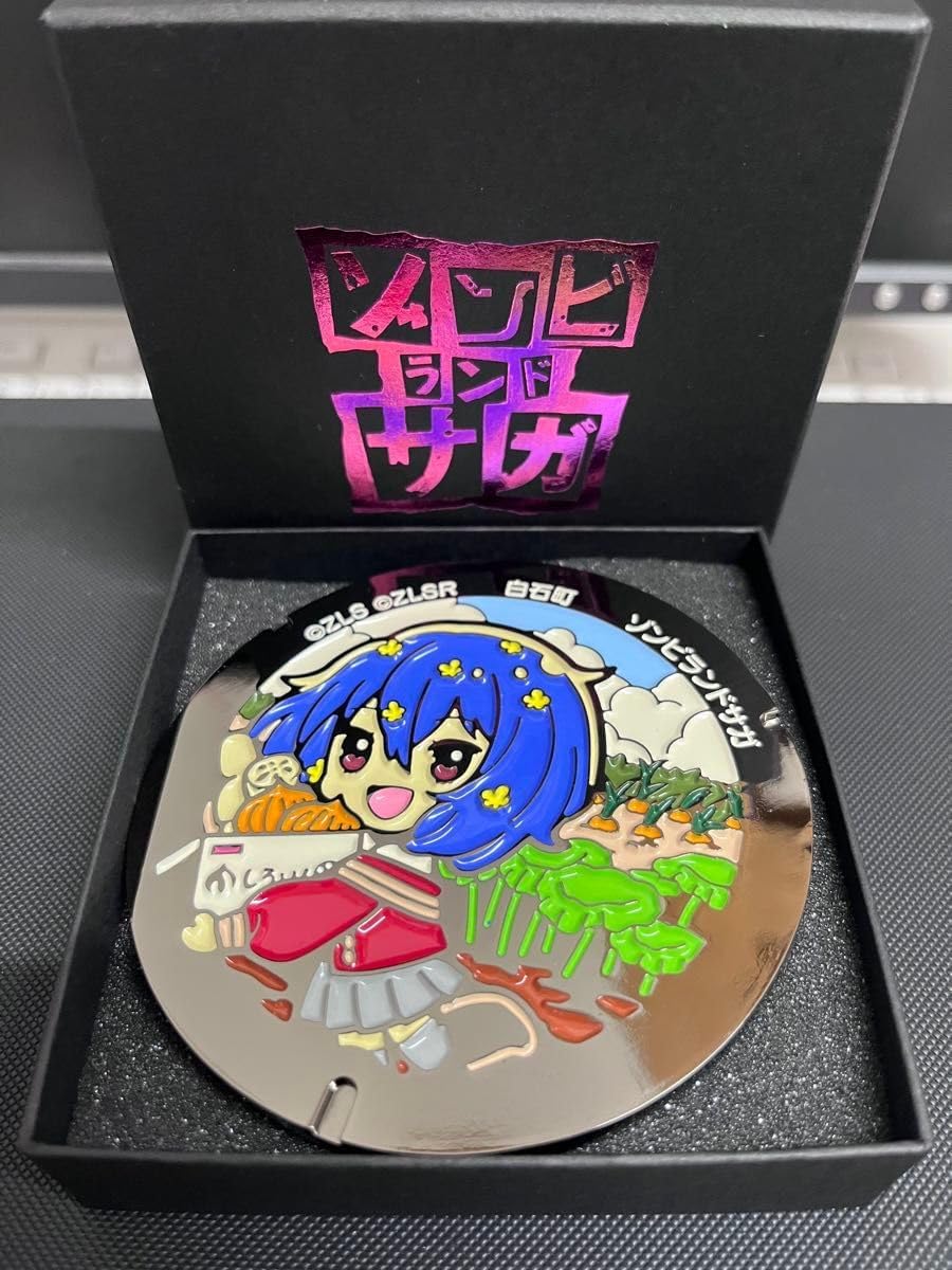ゾンビランドサガ ミニチュアマンホール 水野愛 ゾンビランドサガ ミニチュアマンホール 水野愛 道の駅しろいしで