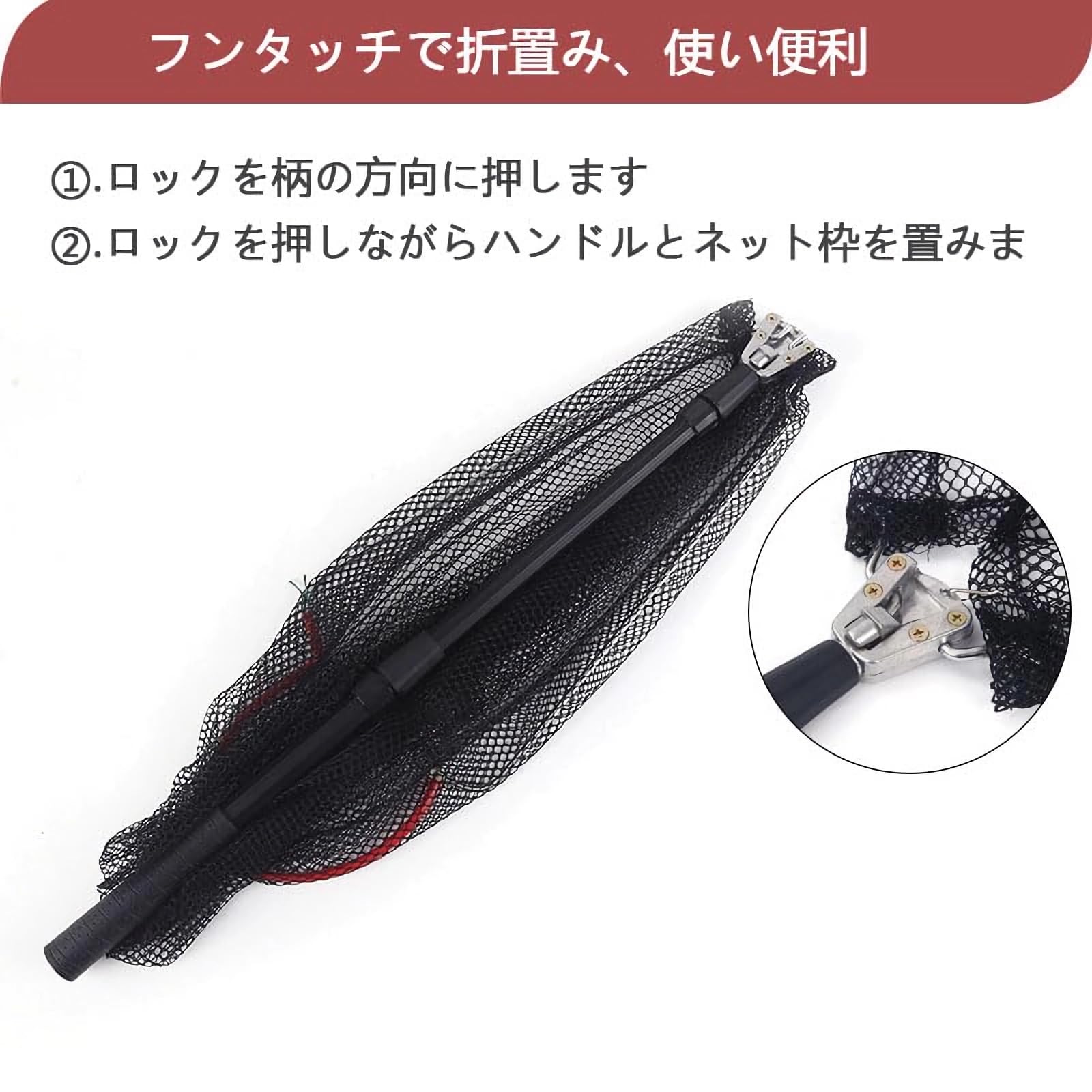 Amazon | 玉網 ランディングネット 折りたたみ式 タモ網 伸縮式 釣り網