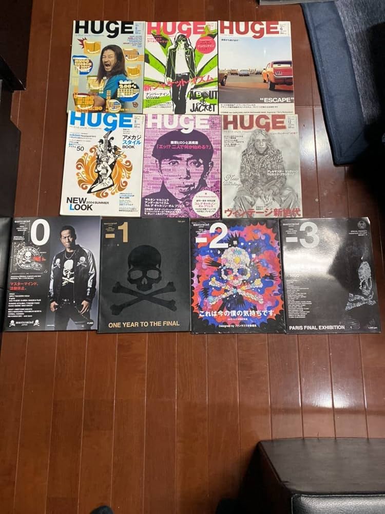 Amazon.co.jp: HUgE 雑誌 6冊 マスターマインドJapan4冊