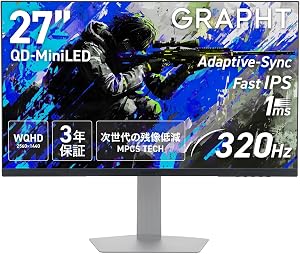 GRAPHT THE SHOOTER 発表｜24.5型WQHD 360Hz QD-Mini LEDで競技サイズ