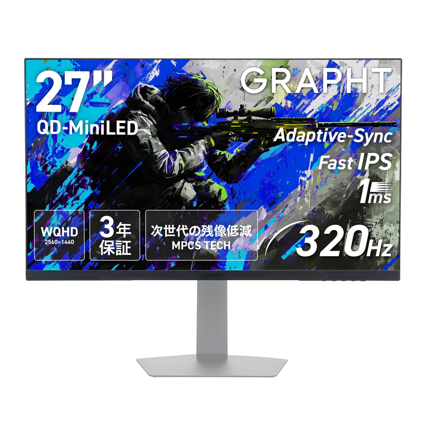 Amazon.co.jp: 【スタンドレス (スタンドなし) 】GRAPHT QD MiniLED