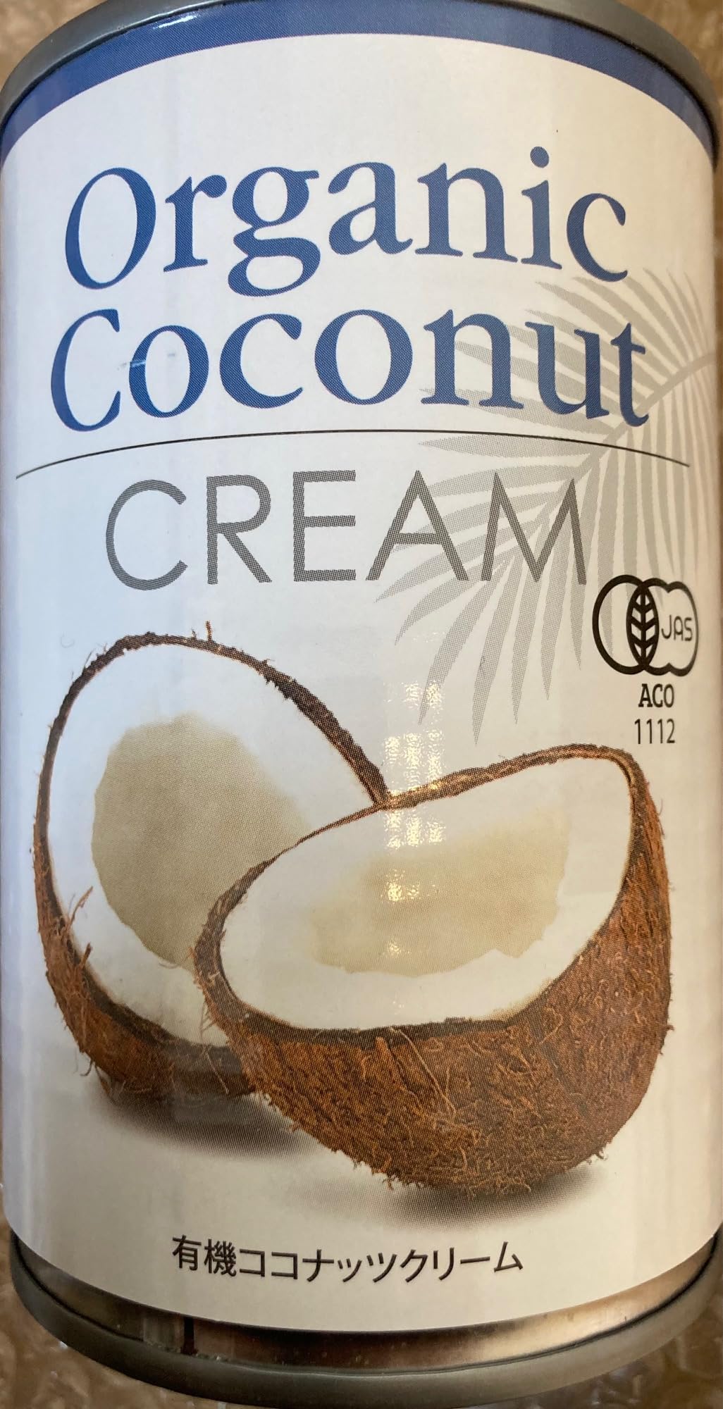 Amazon | むそう商事 オーガニックココナッツクリーム 400ml x4個