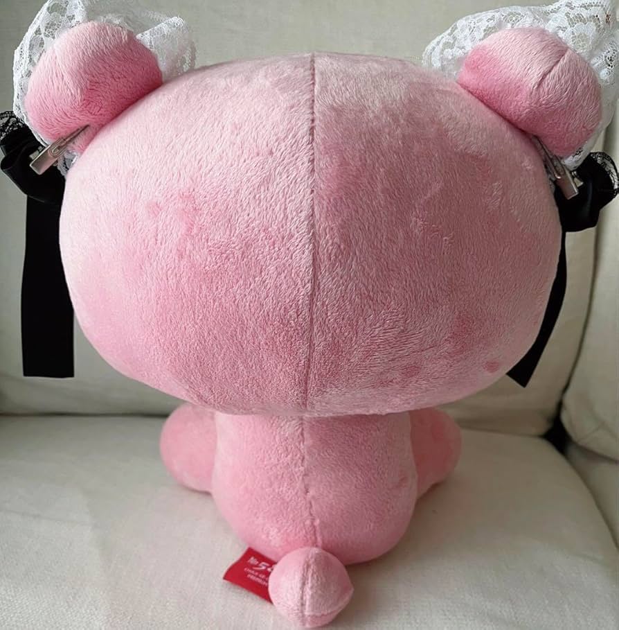 Amazon.co.jp: グルーミー レースピンク ぬいぐるみ : おもちゃ