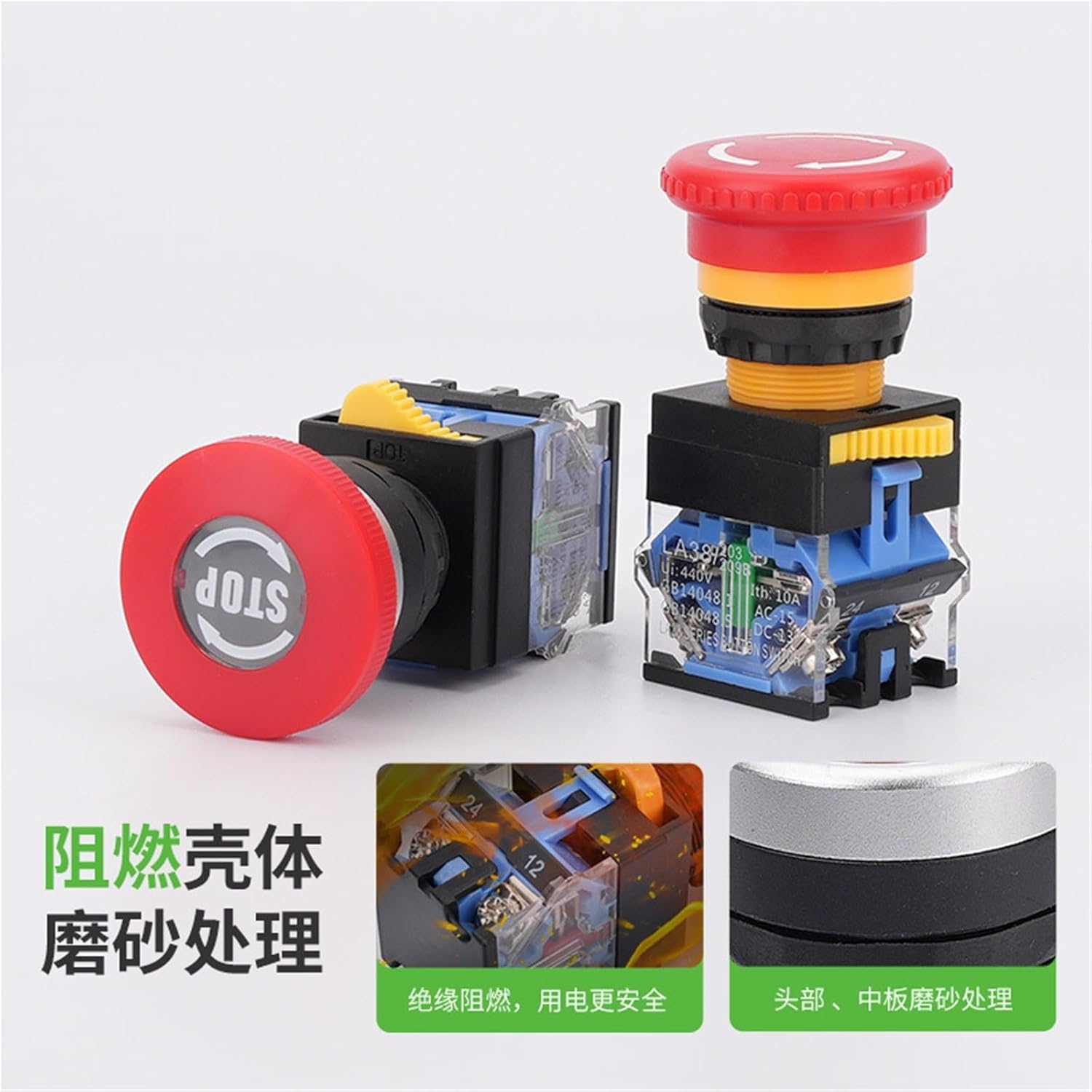 LA38-11ZS Emergency Stop Button Self-Locking Jog Power Start 1Pcs