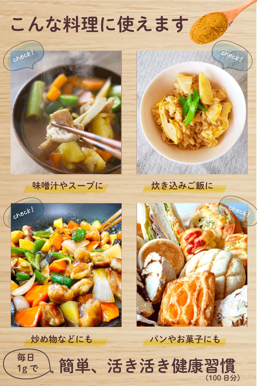 Amazon.co.jp: 【医師監修x活き活き成分たっぷり】 タモギタケ 国産