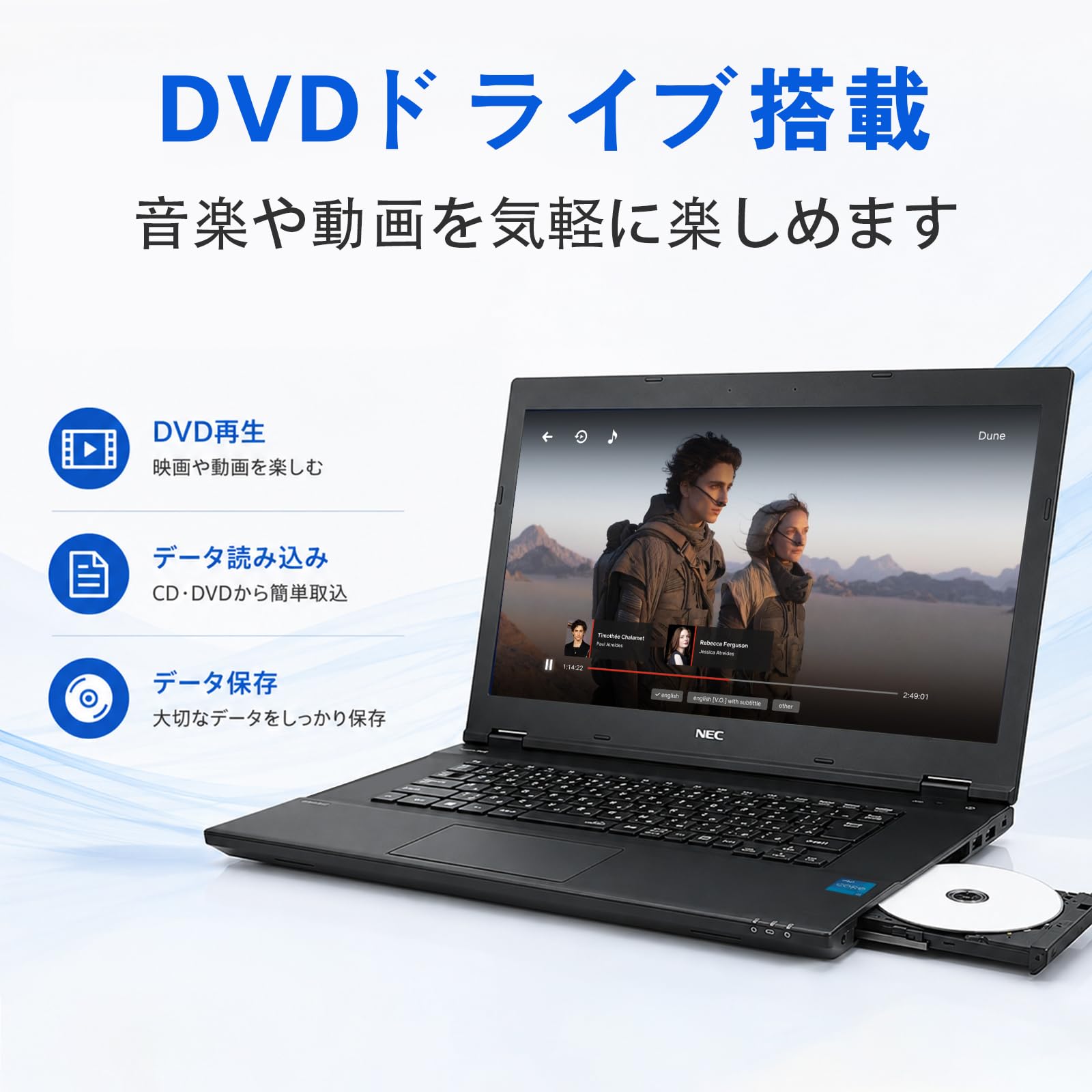 Amazon.co.jp: 【整備済み品】 NEC ノートパソコン VersaPro VK23