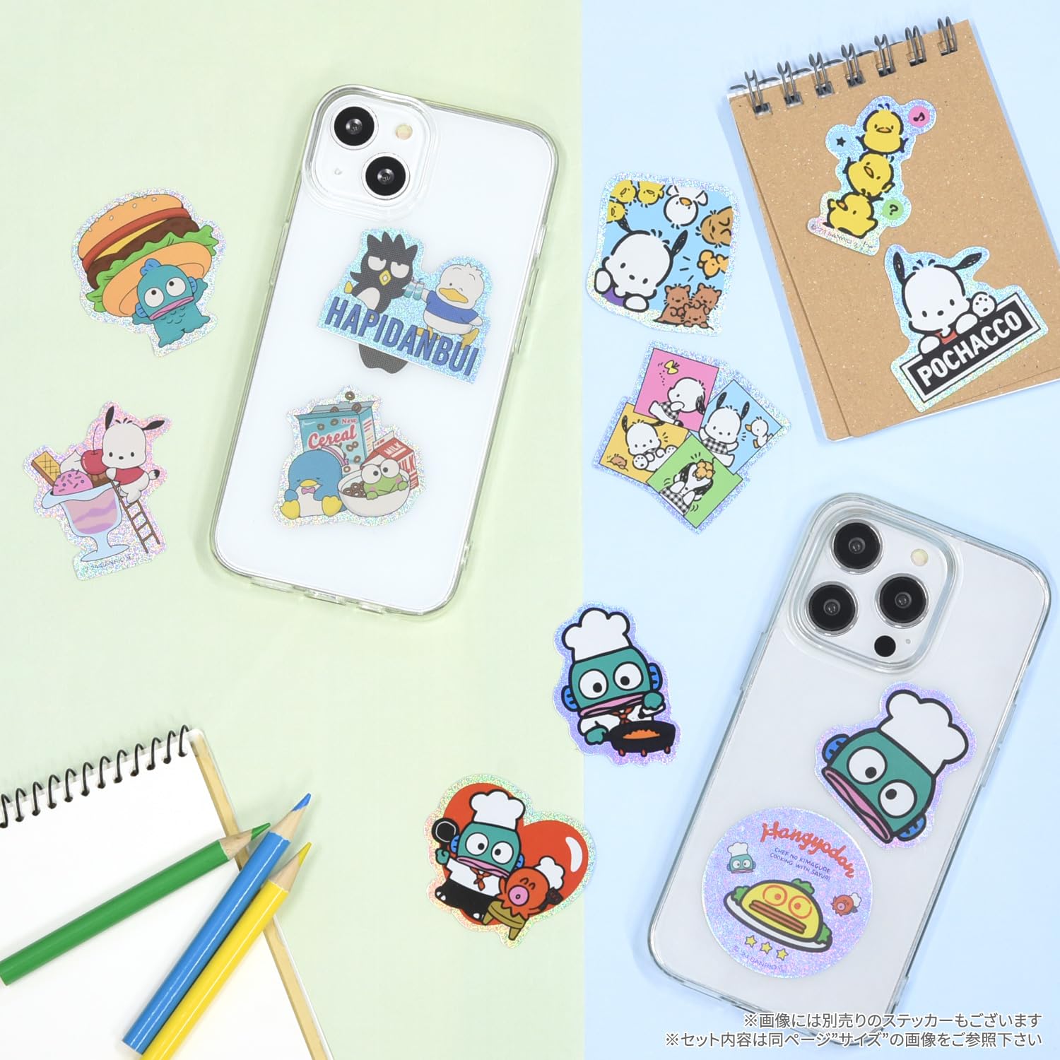 確認用 ハンギョドン Amazon | グルマンディーズ サンリオ