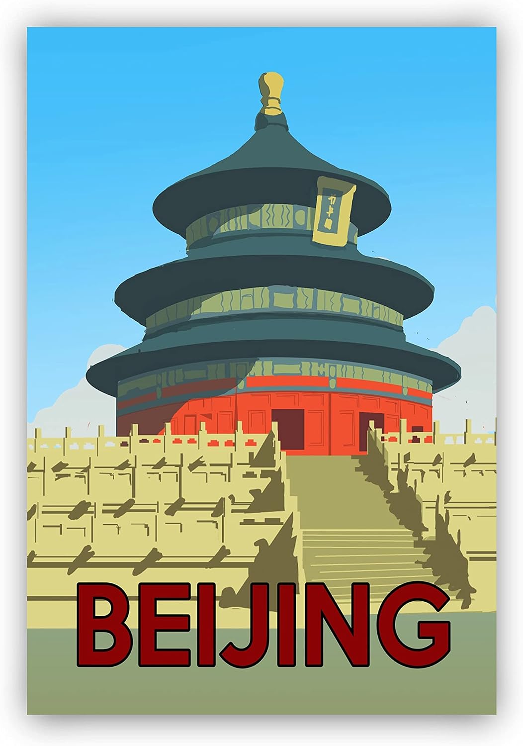 China Beijing Travel Poster, Beijing China Cityscape and Landmark Poster Wall Art, Home Wall Art, Office Wall Decor, Posters, China, Country Poster - 12x18