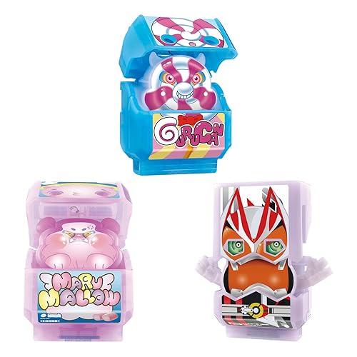 BANDAI Kamen Rider GAV DX Rider Gochizou Set Series - Dx Rider Gotizou Set 02