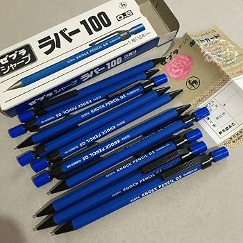 バラ売り可能、廃番レアシャープペンシル、一部ボールペン ZEBRA ゼブラ シャーボX SC5 『本体のみ』 多機能ボールペン