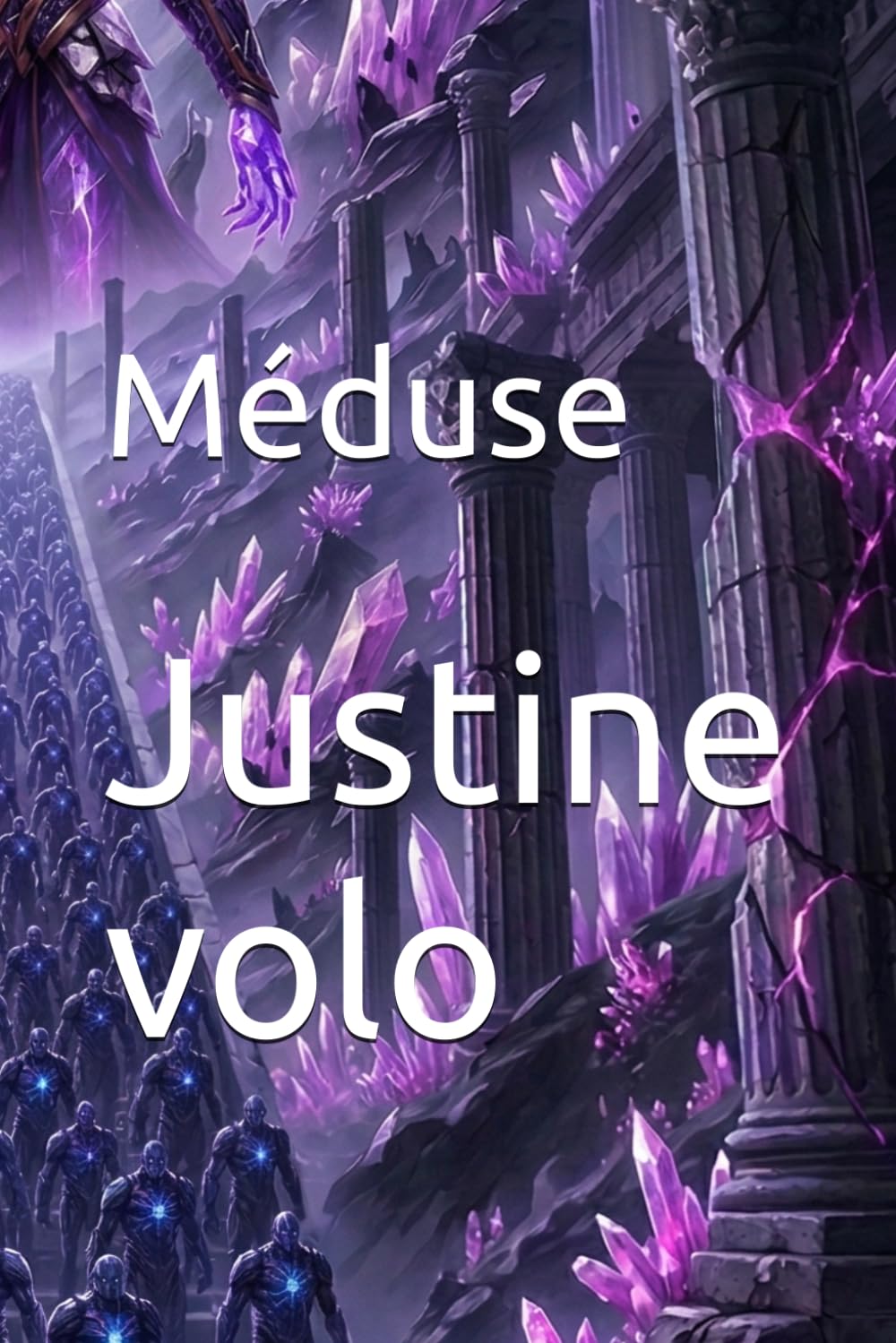 Méduse