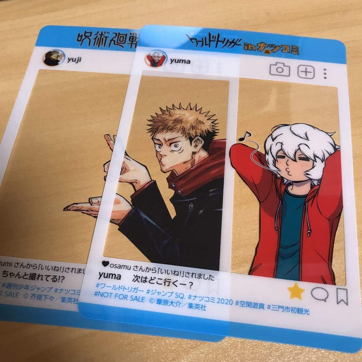 Amazon 夏コミ ナツコミ カード 呪術廻戦 ワールドトリガー 2枚セット アニメ 萌えグッズ 通販