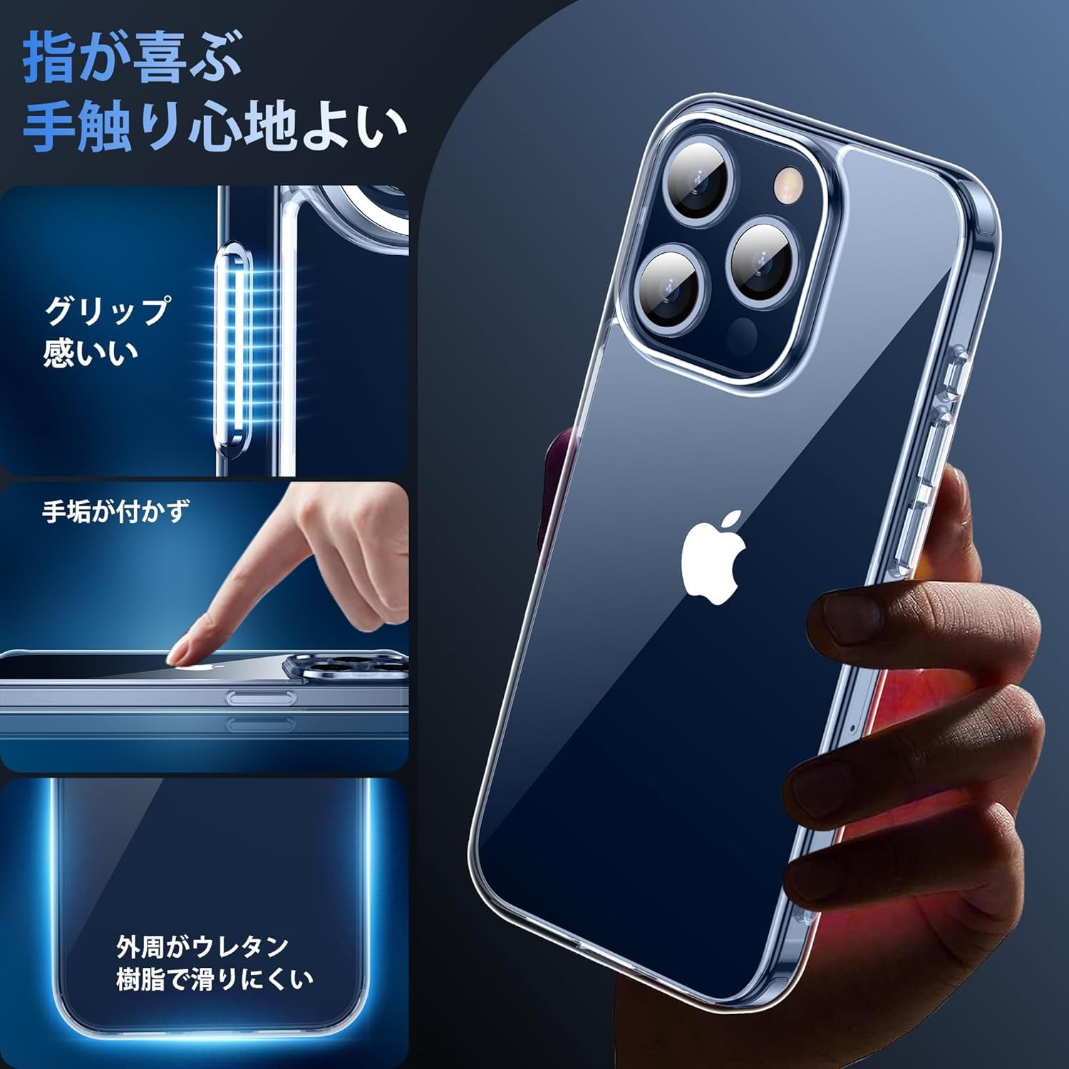Amazon.co.jp: XIWXI iPhone15Pro 用 ケース クリア 耐衝撃 カメラ