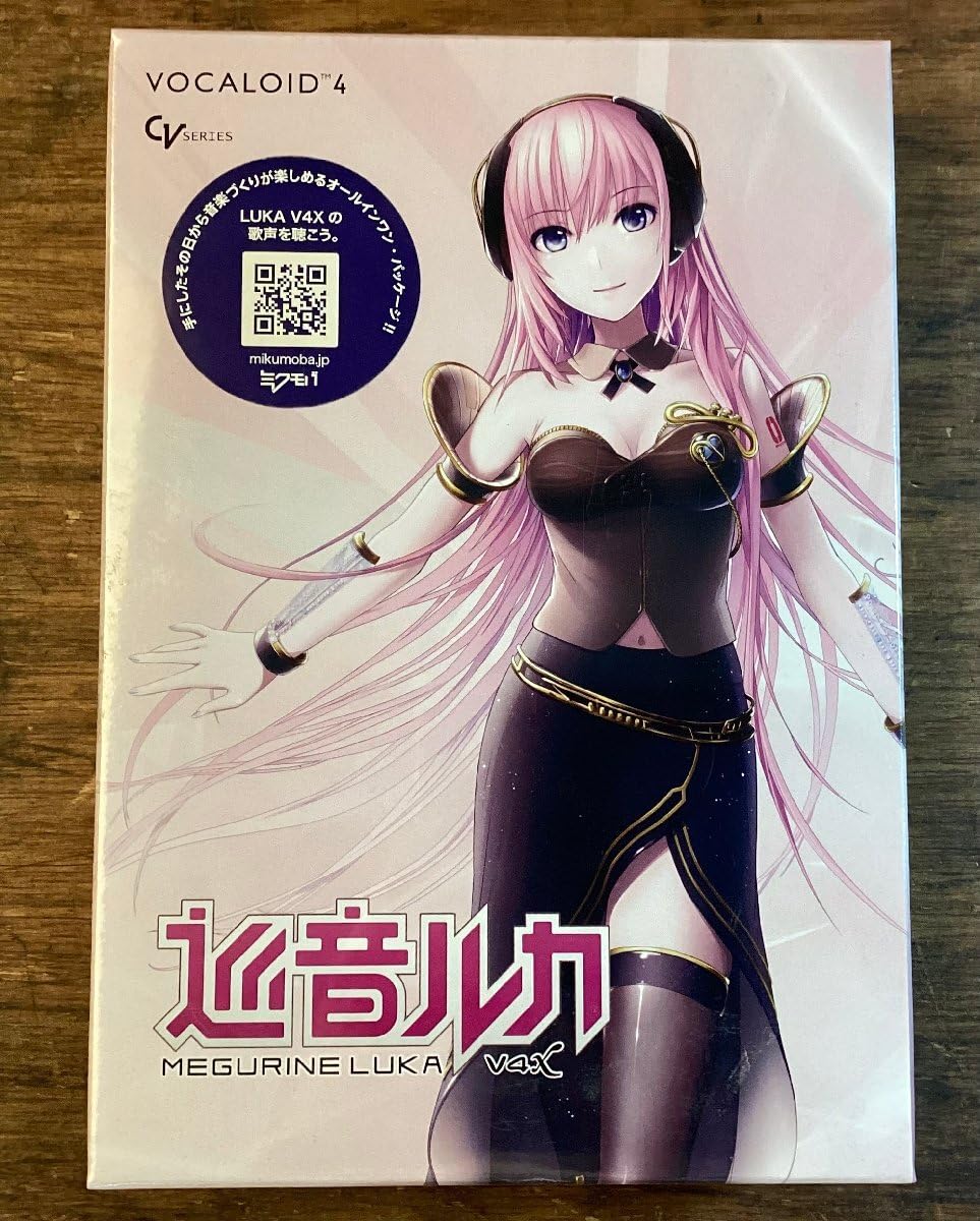 Amazon.co.jp: HH-8456 VOCALOID 巡音ルカ バーチャル シンガー DAW