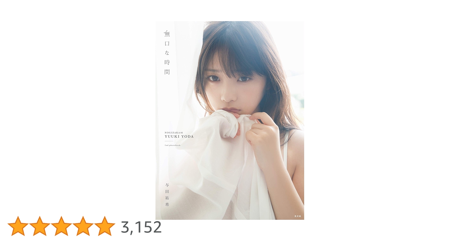 71d65mvlzlL.jpg_BO30,255,255,