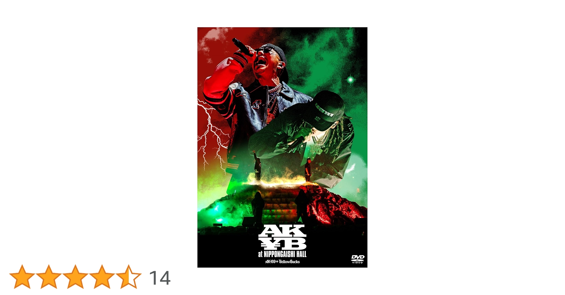 Amazon.co.jp: AK¥B at NIPPONGAISHI HALL [DVD Amazon.co.jp: AK¥B at NIPPONGAISHI HALL [DVD