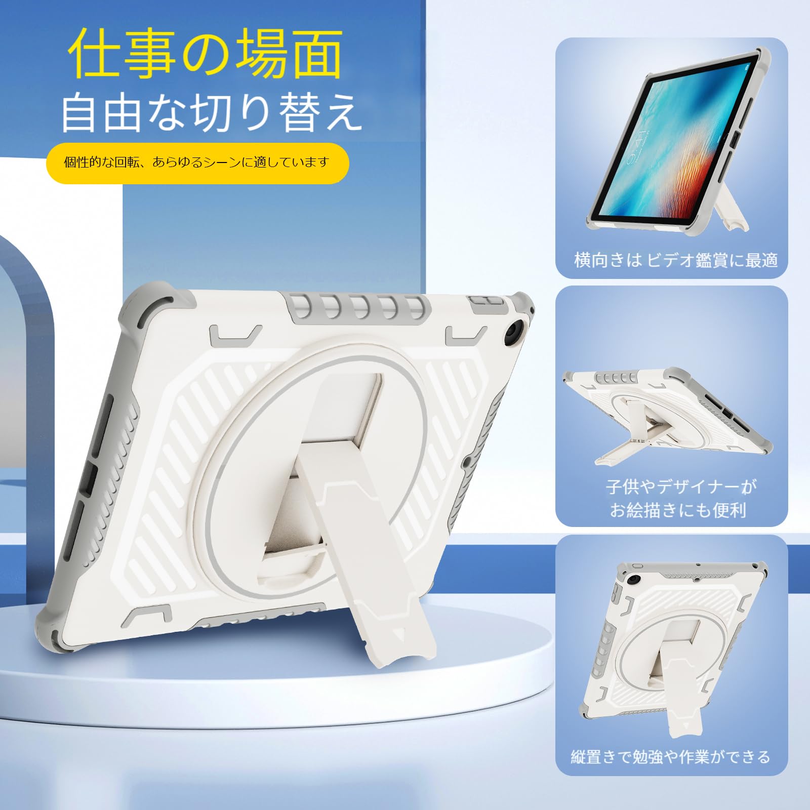 Amazon.co.jp: iPad 10.2 第7世代 第8世代 第9世代 ipadケース