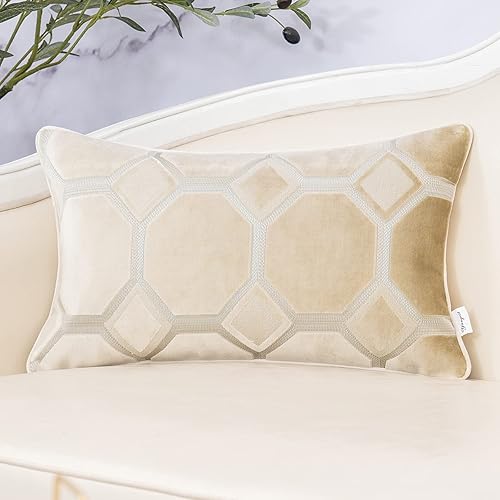 Yangest Funda de almohada lumbar de terciopelo geométrico beige, funda de cojín moderna de lujo, funda de cojín neutral oblonga para sofá,