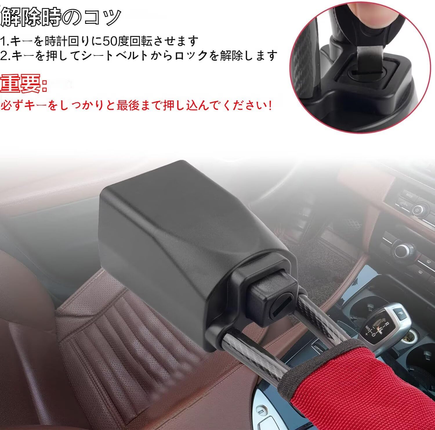 Amazon | GDJ250W/TRJ250W ランドクルーザー250 用 車両盗難防止