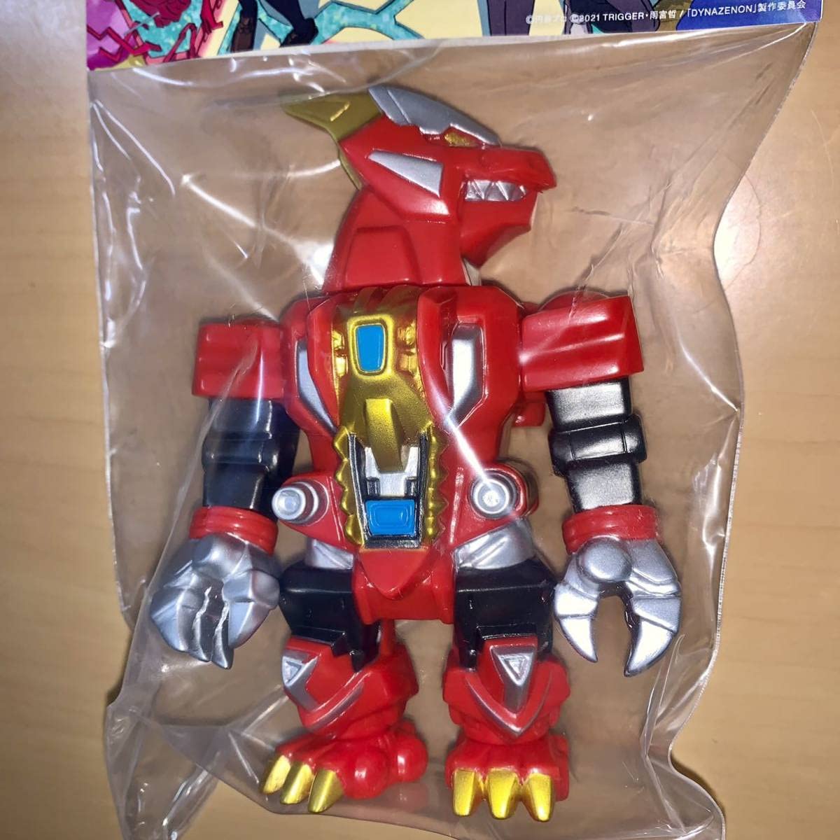 流行 新品未開封 MAXTOY マックストイ ダイナソルジャー ソフビ その他
