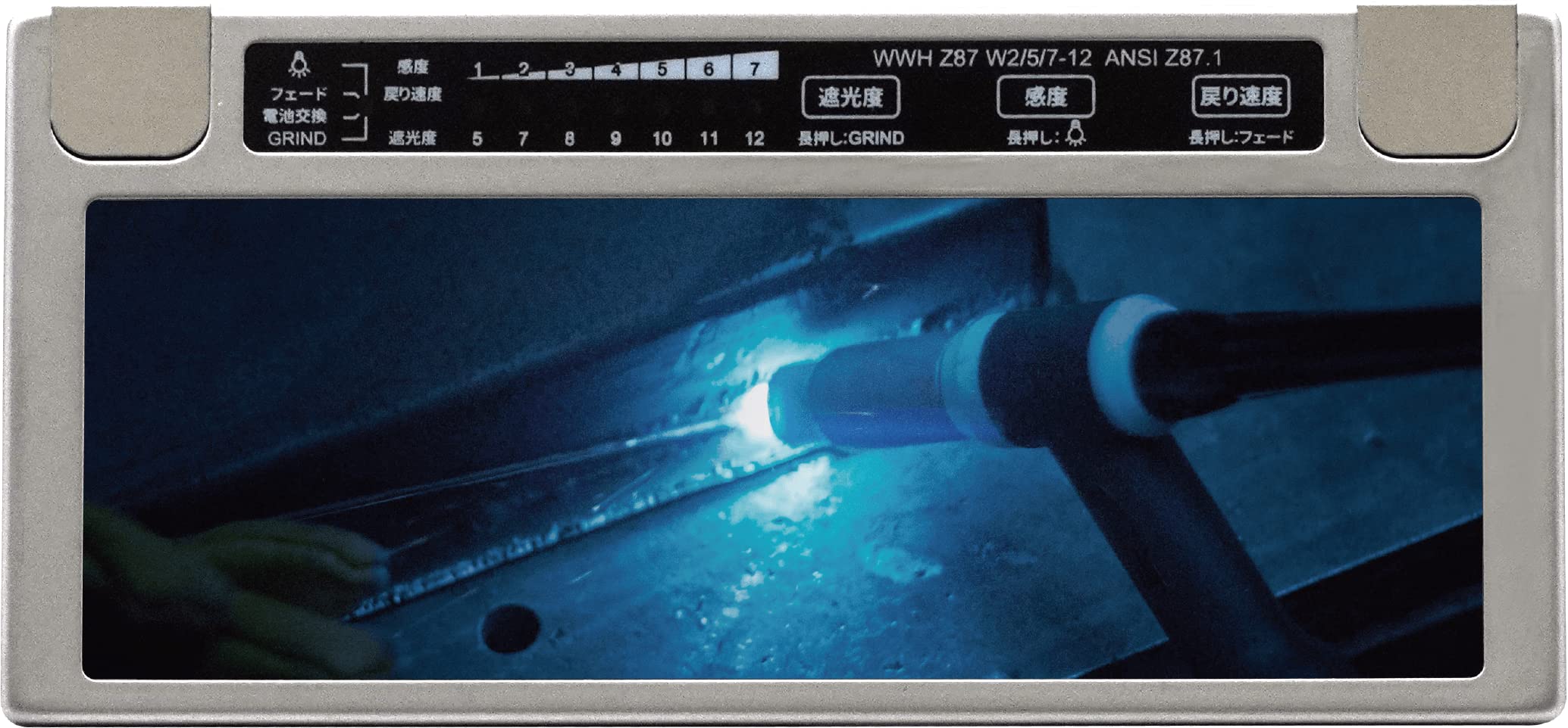Amazon.co.jp: SUZUKID Digital Adjustment LCD Cartridge Digi Metal