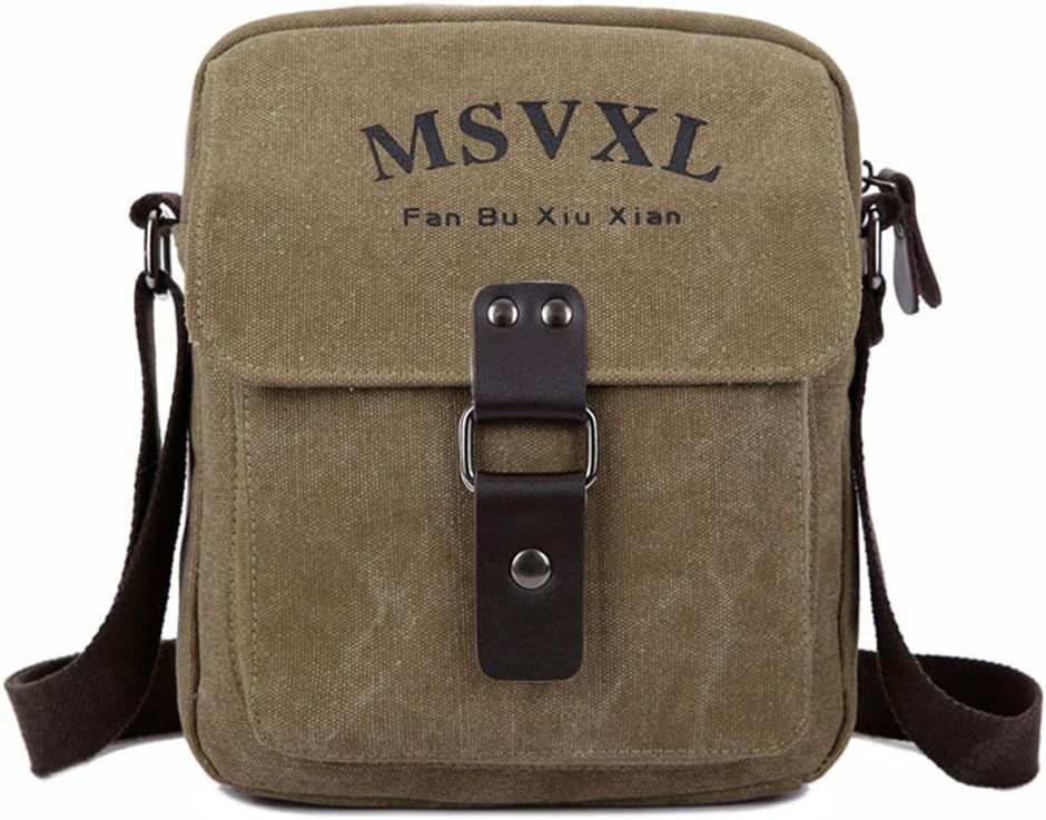 Ecokaki(TM) Vintage Unisex Small Canvas Casual Shoulder Messenger Bag Crossbody iPad Bags
