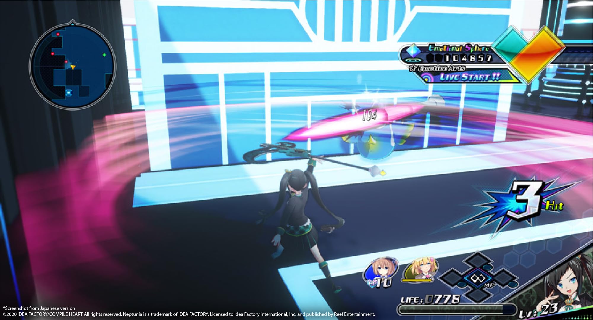Neptunia Virtual Stars – Limited Edition (PS4)