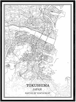 Amazon Co Jp 徳島日本地図ウォールアートキャンバス印刷ポスター アートワークフレームなし地図お土産贈り物室内装飾 文房具 オフィス用品